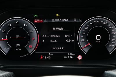 2024款 50 TFSI quattro 黑武士版 6座-内饰-图片-有驾