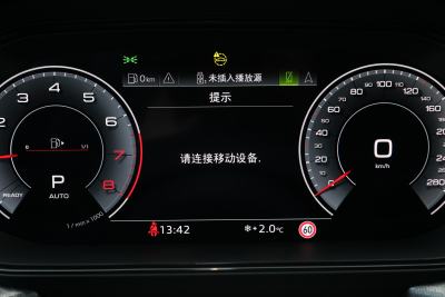 2024款 50 TFSI quattro 黑武士版 6座-内饰-图片-有驾