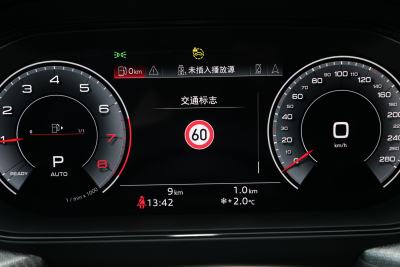 2024款 50 TFSI quattro 黑武士版 6座-内饰-图片-有驾