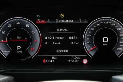 2024款 50 TFSI quattro 黑武士版 6座-内饰-图片-有驾