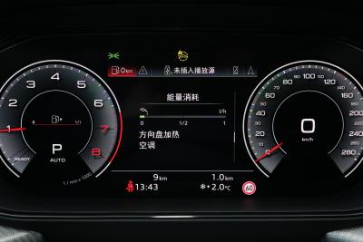 2024款 50 TFSI quattro 黑武士版 6座-内饰-图片-有驾