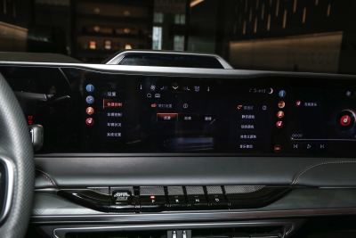 2025款 2.0T 尊逸版-内饰-图片-有驾