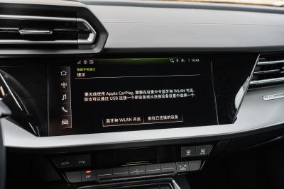 2025款 A3L Limousine 35TFSI 飞驰悦享型-内饰-图片-有驾
