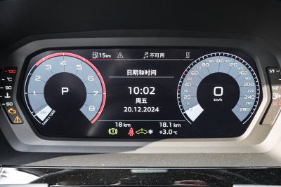 2025款 A3L Limousine 35TFSI 飞驰悦享型-内饰-图片-有驾