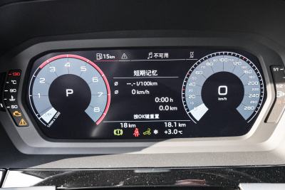2025款 A3L Limousine 35TFSI 飞驰悦享型-内饰-图片-有驾
