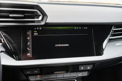 2025款 A3L Limousine 35TFSI 飞驰悦享型-内饰-图片-有驾