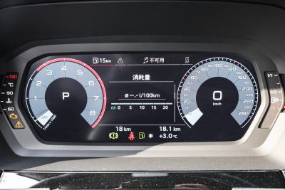 2025款 A3L Limousine 35TFSI 飞驰悦享型-内饰-图片-有驾