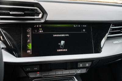 2025款 A3L Limousine 35TFSI 飞驰悦享型-内饰-图片-有驾