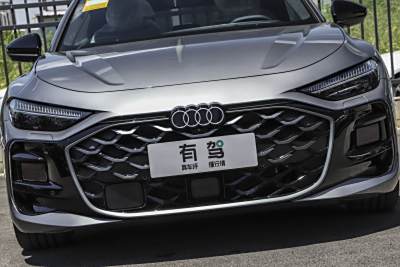 2026款 TFSI 150kW 智领quattro型-外观-图片-有驾