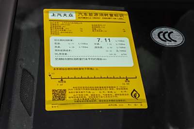 2026款 TFSI 150kW 智领quattro型-外观-图片-有驾