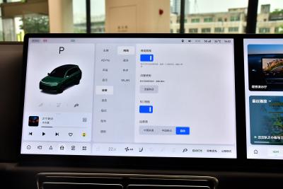 2025款 Pro 智能焕新版-内饰-图片-有驾