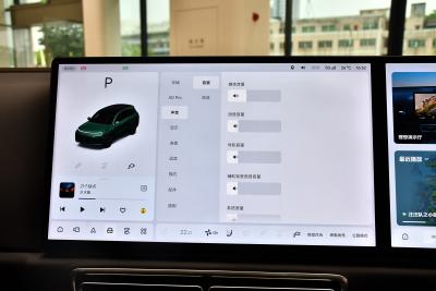 2025款 Pro 智能焕新版-内饰-图片-有驾