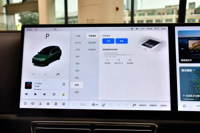 2025款 Pro 智能焕新版-内饰-图片-有驾