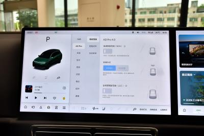 2025款 Pro 智能焕新版-内饰-图片-有驾