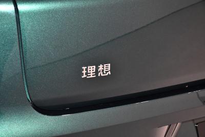 2025款 Pro 智能焕新版-外观-图片-有驾