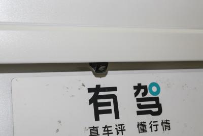 2025款 401km 尊贵版 7座-外观-图片-有驾