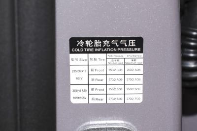 2025款 625 长续航 Max 科技版-外观-图片-有驾