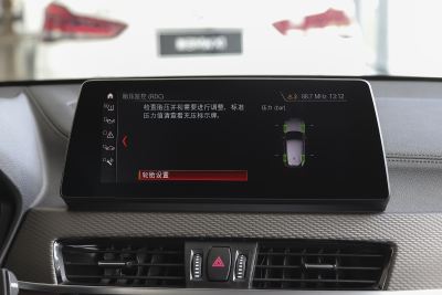 2021款 改款 sDrive25i 锋芒版-内饰-图片-有驾