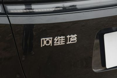 2025款 Ultra 纯电后驱版-外观-图片-有驾