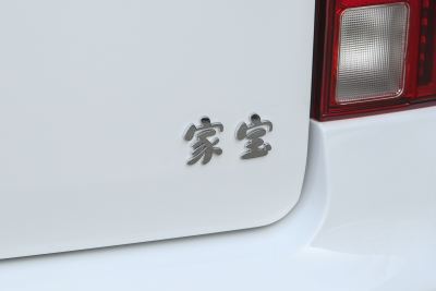 2023款 添乐版-外观-图片-有驾