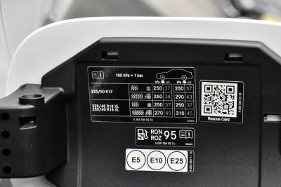 2026款 C 260 L 皓夜运动版-外观-图片-有驾