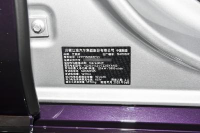 2025款 增程 星辉行政版 4座-外观-图片-有驾