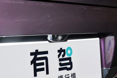 2025款 增程 星辉行政版 4座-外观-图片-有驾