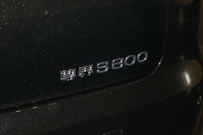 2025款 增程 星辉行政版 4座-外观-图片-有驾