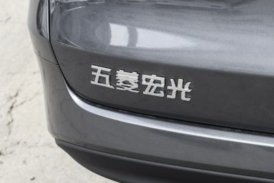 2025款 增程式混动 50KM 实用型-外观-图片-有驾
