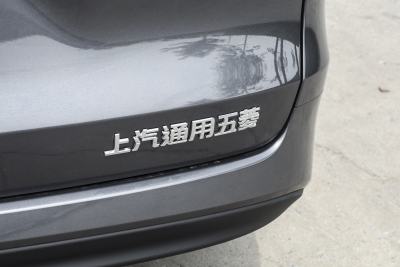 2025款 增程式混动 50KM 实用型-外观-图片-有驾