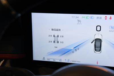 2024款 2.0T 致美版-内饰-图片-有驾