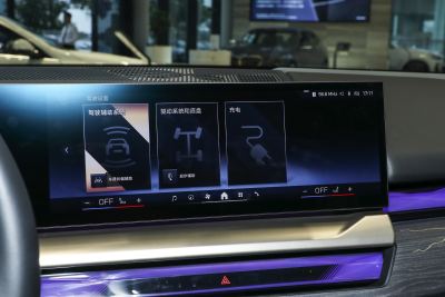 2024款 eDrive 35L 尊享型 M运动套装-内饰-图片-有驾