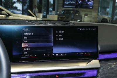 2024款 eDrive 35L 尊享型 M运动套装-内饰-图片-有驾