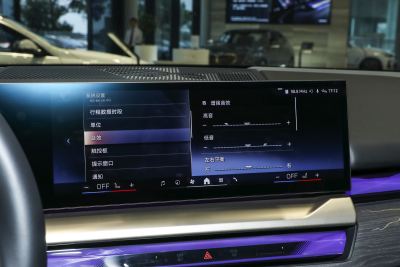 2024款 eDrive 35L 尊享型 M运动套装-内饰-图片-有驾