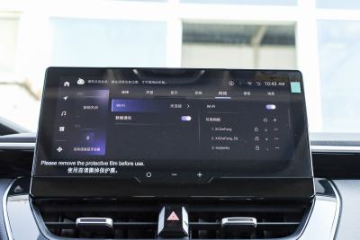 2024款 智能电混双擎 1.8L 运动版-内饰-图片-有驾