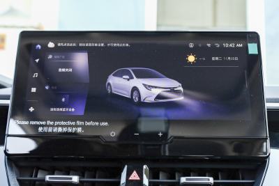 2024款 智能电混双擎 1.8L 运动版-内饰-图片-有驾