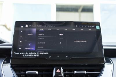 2024款 智能电混双擎 1.8L 运动版-内饰-图片-有驾