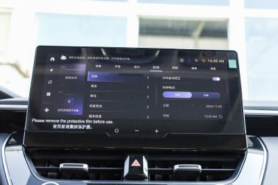 2024款 智能电混双擎 1.8L 运动版-内饰-图片-有驾