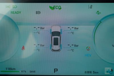 2025款 1.5T 120km 舒享版 7座-内饰-图片-有驾
