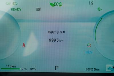 2025款 1.5T 120km 舒享版 7座-内饰-图片-有驾