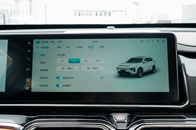 2025款 1.5T 120km 舒享版 7座-内饰-图片-有驾