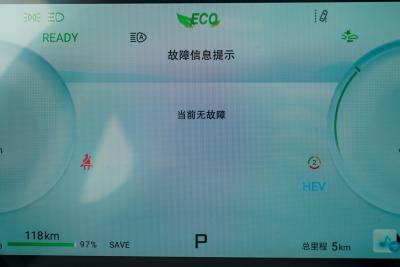 2025款 1.5T 120km 舒享版 7座-内饰-图片-有驾