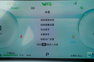 2025款 1.5T 120km 舒享版 7座-内饰-图片-有驾