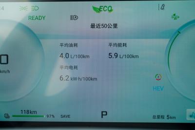 2025款 1.5T 120km 舒享版 7座-内饰-图片-有驾