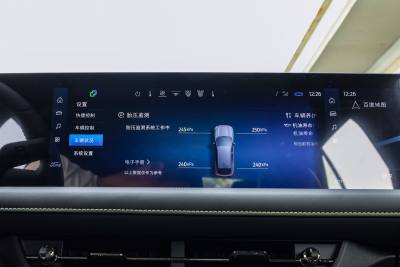 2025款 2.0T EcoBoost E 混动 运动版-内饰-图片-有驾