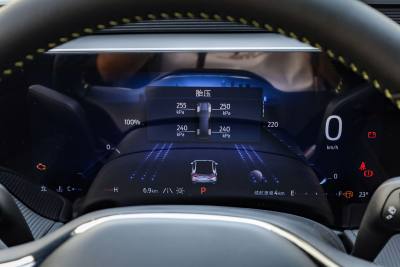 2025款 2.0T EcoBoost E 混动 运动版-内饰-图片-有驾