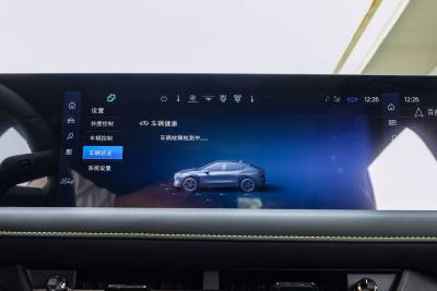 2025款 2.0T EcoBoost E 混动 运动版-内饰-图片-有驾