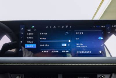 2025款 2.0T EcoBoost E 混动 运动版-内饰-图片-有驾