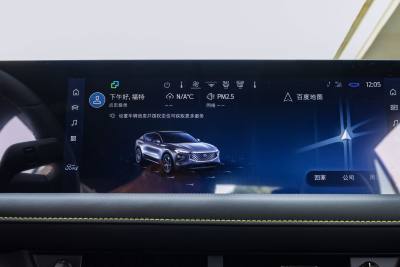 2025款 2.0T EcoBoost E 混动 运动版-内饰-图片-有驾