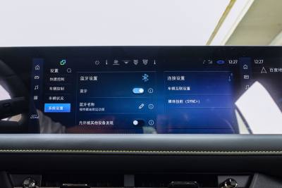 2025款 2.0T EcoBoost E 混动 运动版-内饰-图片-有驾